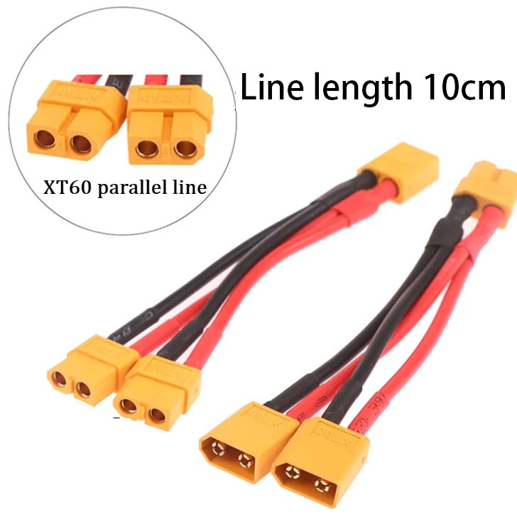 Drone Rc Link - 2PCS T 플러그 시리즈 병렬 케이블