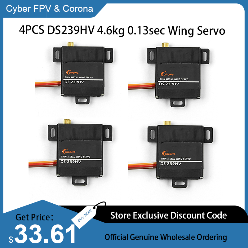 Rc Wing Glider - 4PCS 코로나 DS239HV 디지털 서보 모터