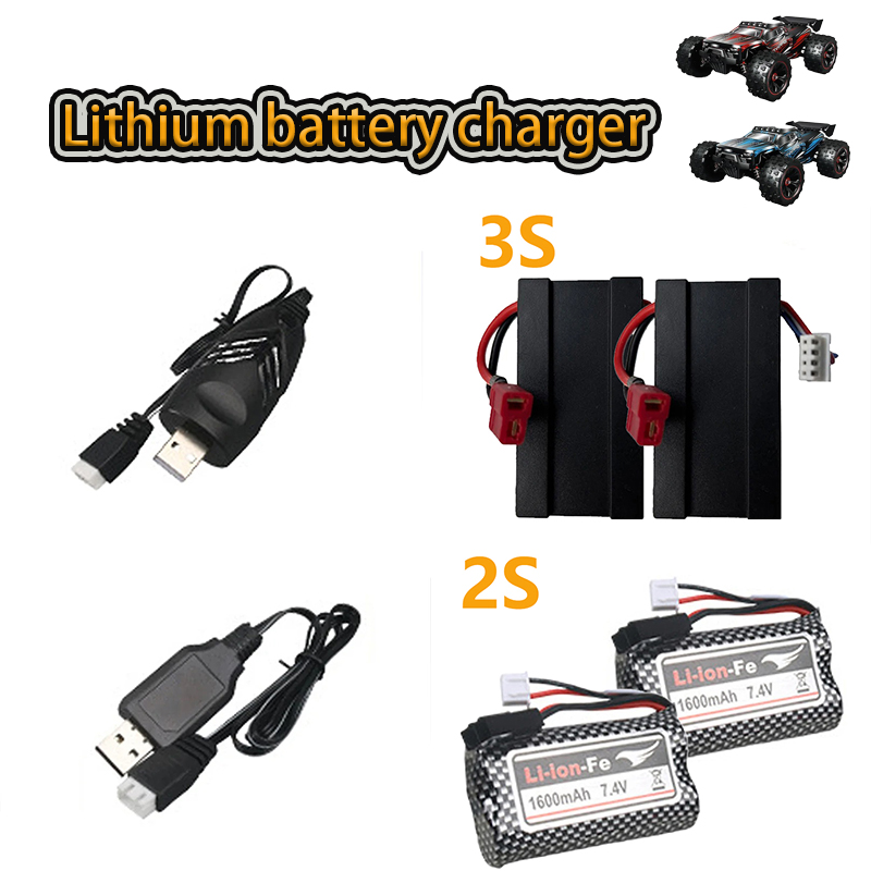 Lipo Battery Charger - 3S 리튬 배터리 충전기 11.1V 3000mAH