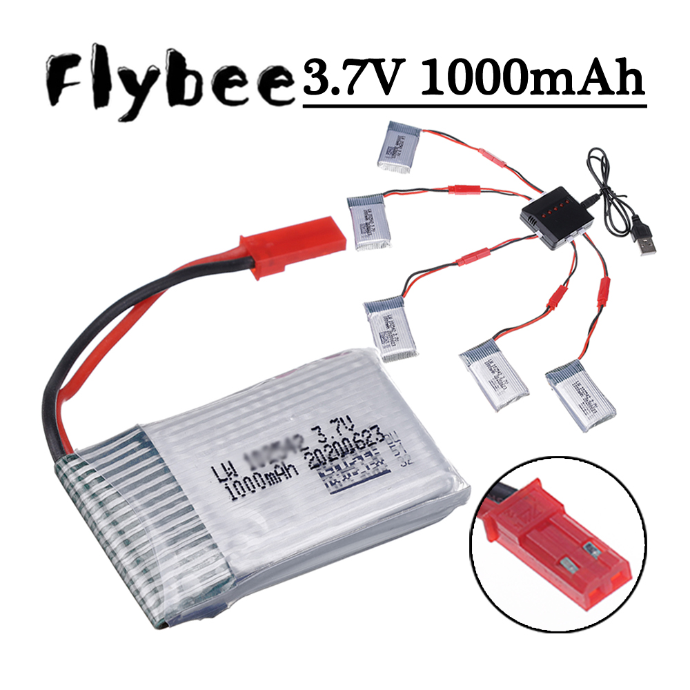 Lipo Battery Charger - 3.7V 1000mAh 리포 배터리 및 충전기