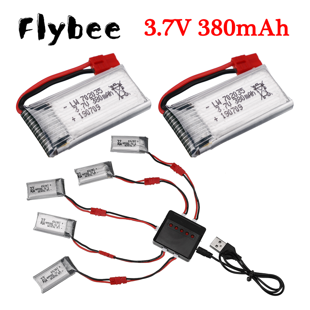 Lipo Battery Charger - 충전기 포함 리포 배터리, X5A-1 X15
