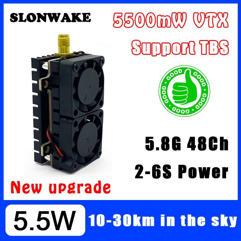 Vtx Video Transmitter - 장거리 5.8GHz 5.5W 비디오 송신기 VTX