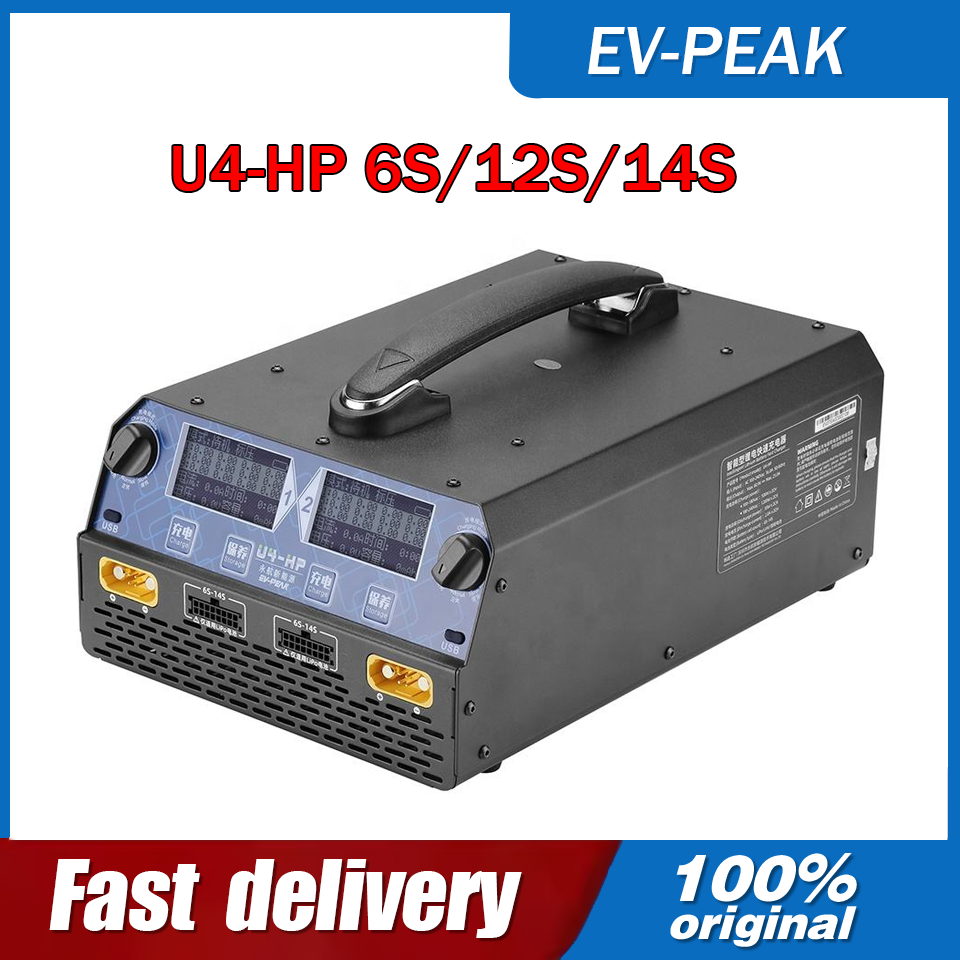 Lipo Battery Charger - EV-PEAK U4-HP 2400W 25A 듀얼 채널