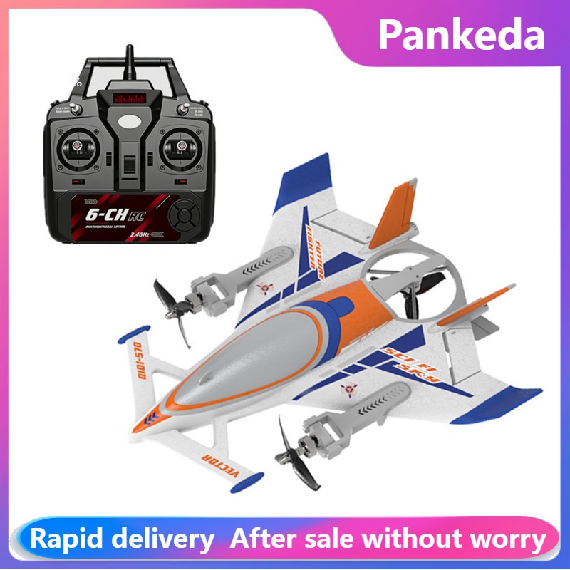 Rc Wing Glider - QIDI570 RC 폼 비행기 8CH 브러시리스