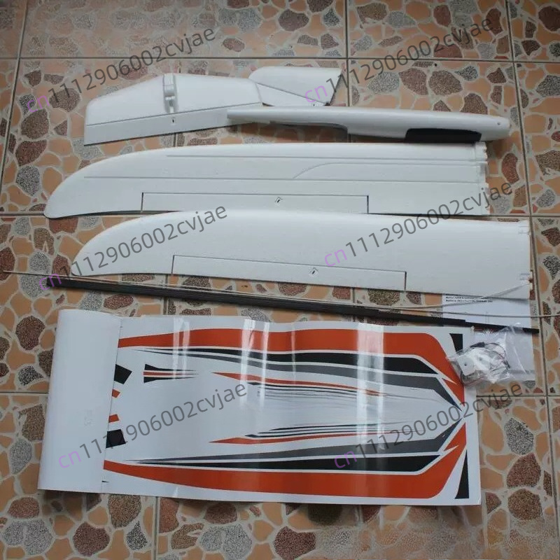 U-글라이더 1500mm 날개폭 EPO 폼 RC 글라이 - Rc Wing Glider 리뷰 및 가격