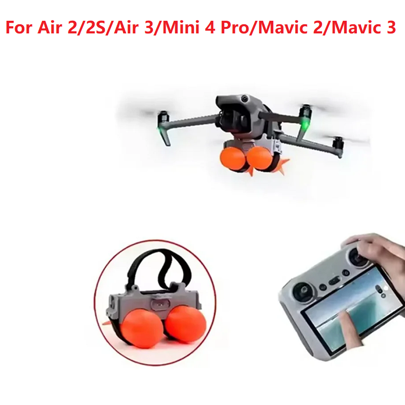 미니 4 프로 에어 3/2S 드론 라이트 인덕션 리모컨 - Drone Dji Rc Pro 리뷰 및 가격
