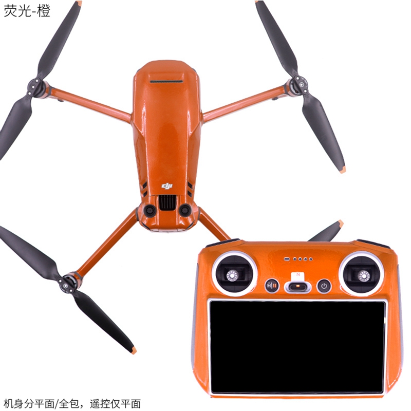 DJI Mavic 3 PRO Drone RC 스크린 리 - Drone Dji Rc Pro 리뷰 및 가격