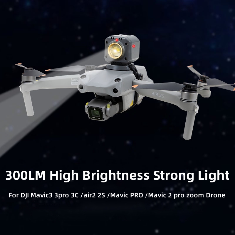 300LM 고휘도 강력한 빛 야간 탐조등 고정 베이스  - Drone Dji Rc Pro 리뷰 및 가격