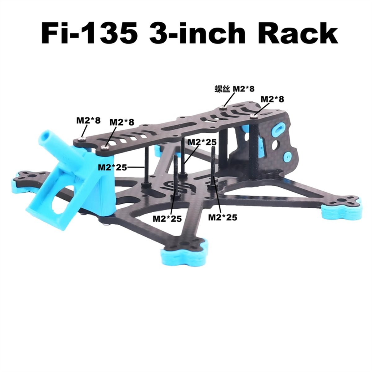 ~도매가격 Fi-135 3인치 FPV 드론 프레임 키트 - Drone Rc Price 리뷰 및 가격