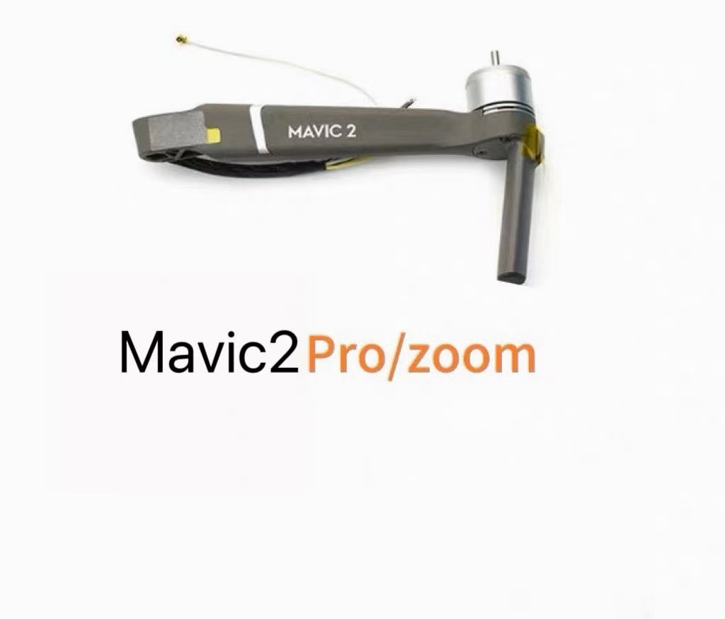 정품 DJI Mavic 2 Pro/ZOOM 암 모터,  - Drone Dji Rc Pro 리뷰 및 가격