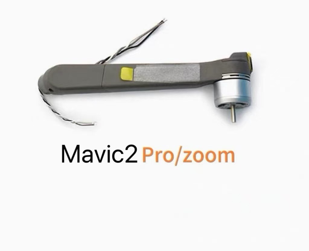 정품 DJI Mavic 2 Pro/ZOOM 암 모터,  - Drone Dji Rc Pro 리뷰 및 가격