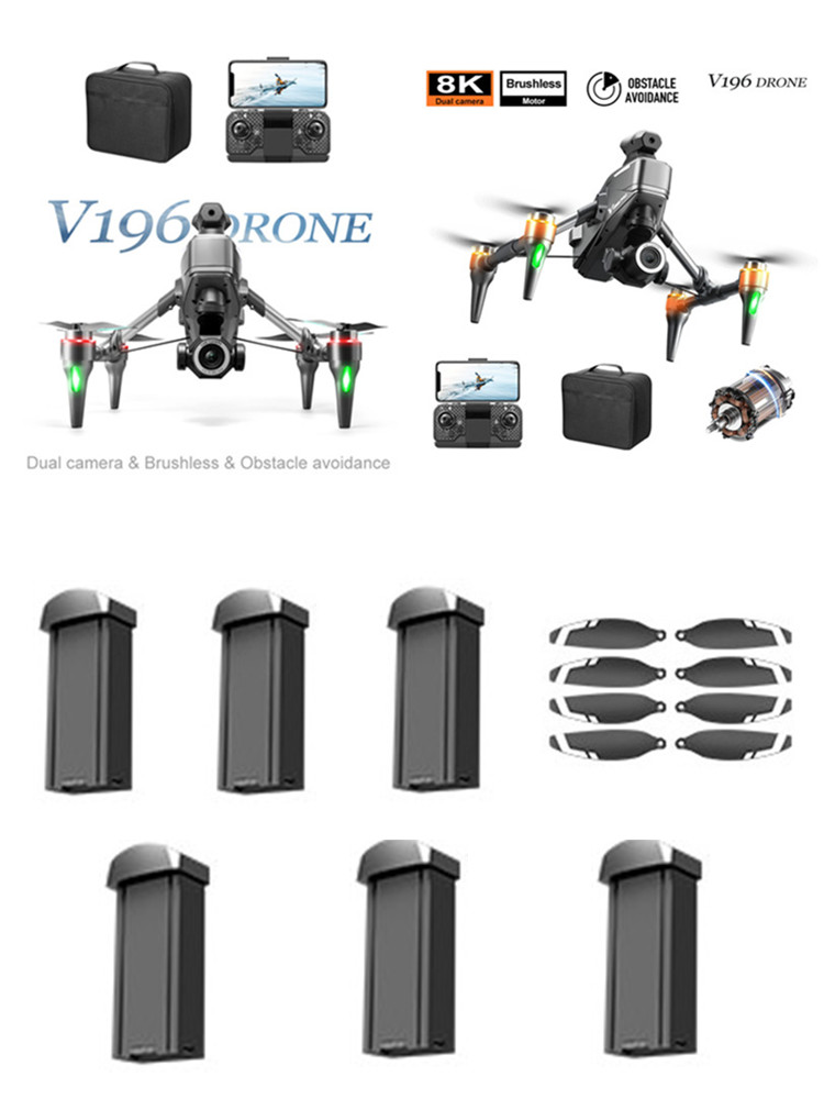 V196 브러시리스 RC 드론 3.7V 1800Mah  - Drone V196 Rc 리뷰 및 가격
