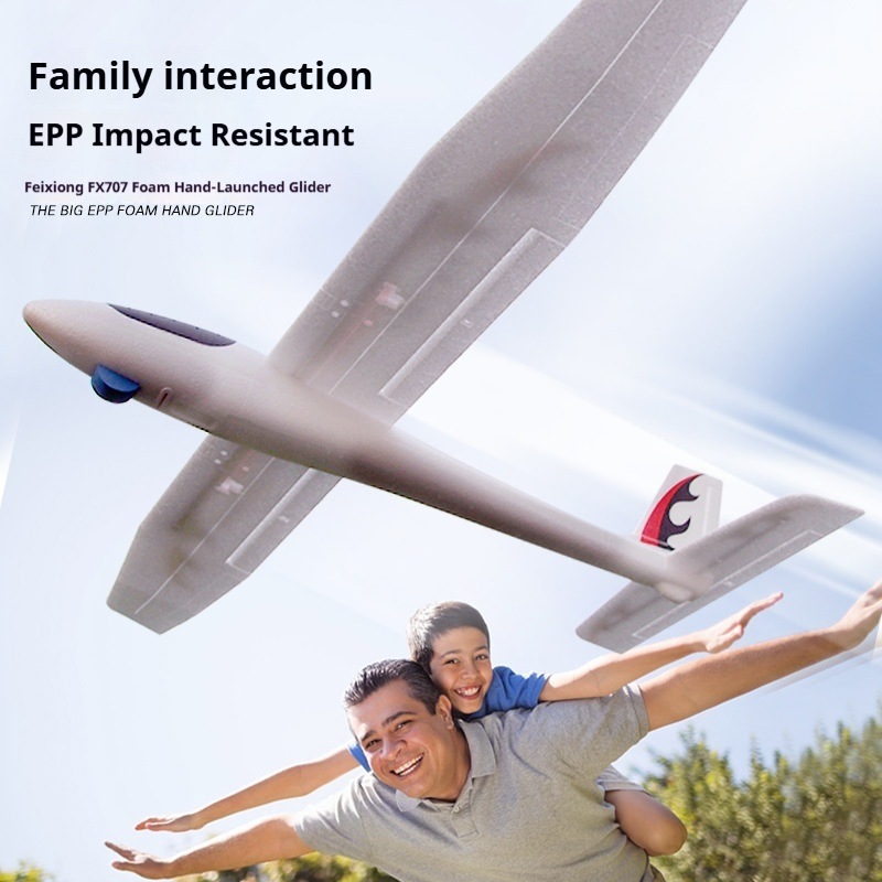 고정익 글라이더 FX707 업그레이드 대형 Epp 폼  - Rc Wing Glider 리뷰 및 가격