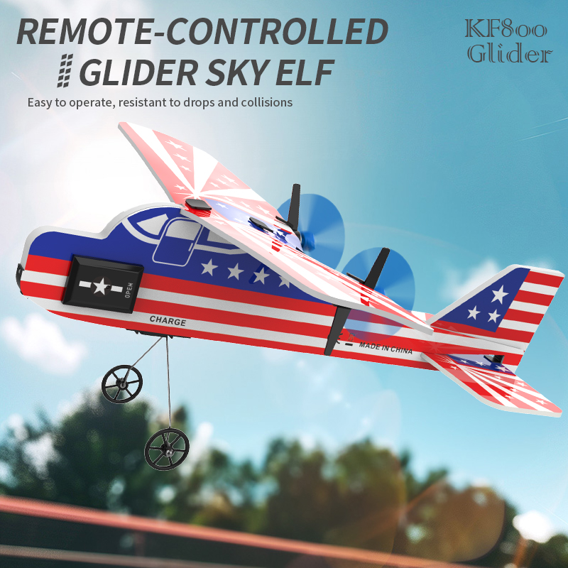 미니 RC 비행기 2.4G 2CH 고정 날개 원격 제어 - Rc Wing Glider 리뷰 및 가격